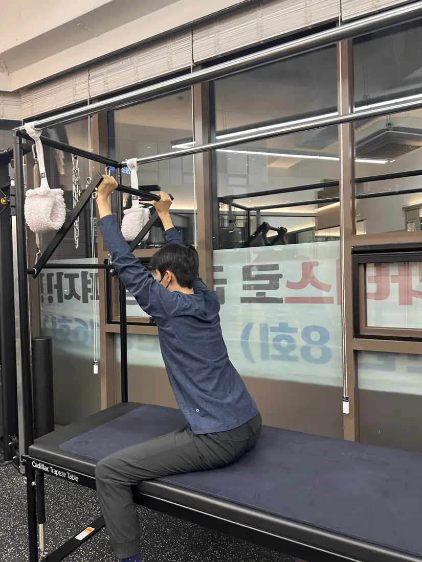 오십견 운동 수업 — 판교·광교 필라테스 바디네이션